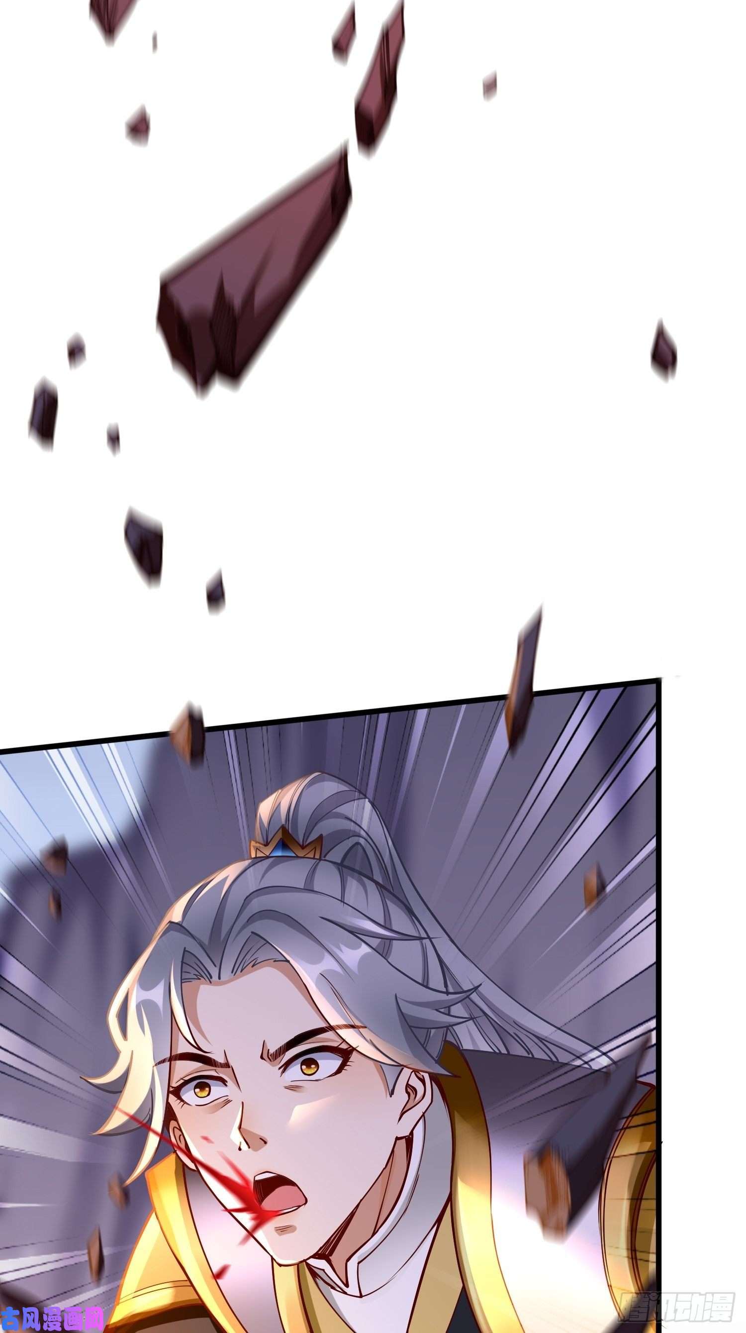 我的神器能升级第41话：女人，你很嚣张啊！