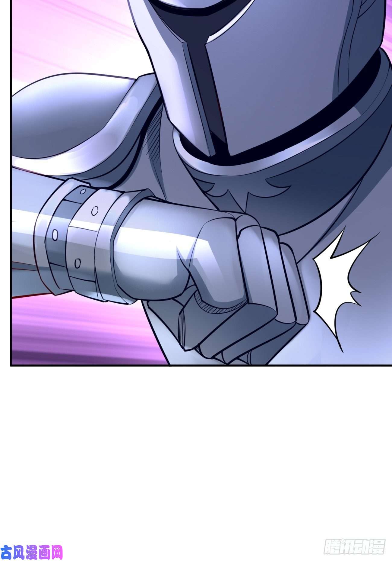 我的神器能升级第42话：这不是菜鸟呆的地方！