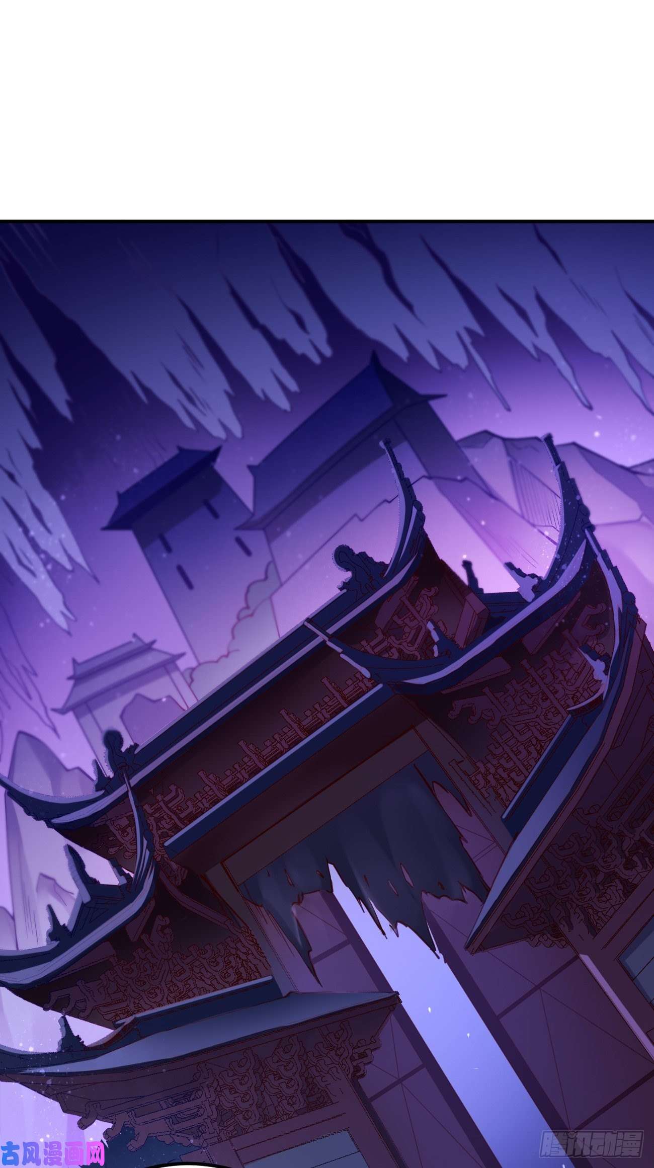 我的神器能升级第42话：这不是菜鸟呆的地方！