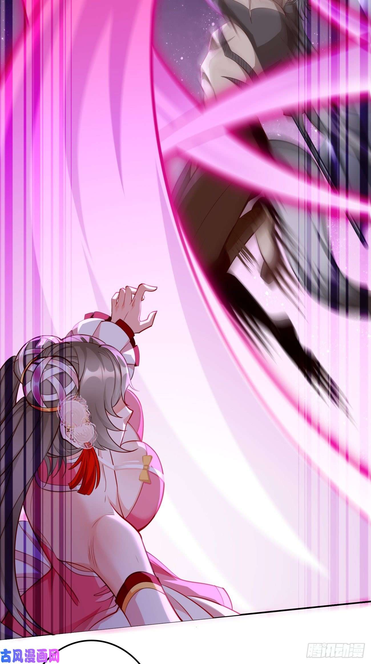 我的神器能升级第45话：狂妄的女人！