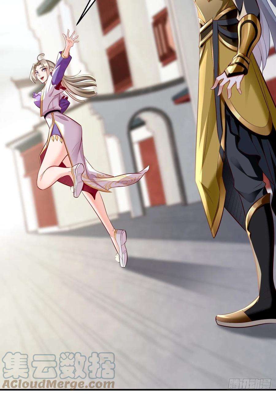 我的神器能升级4话：还有这功能？