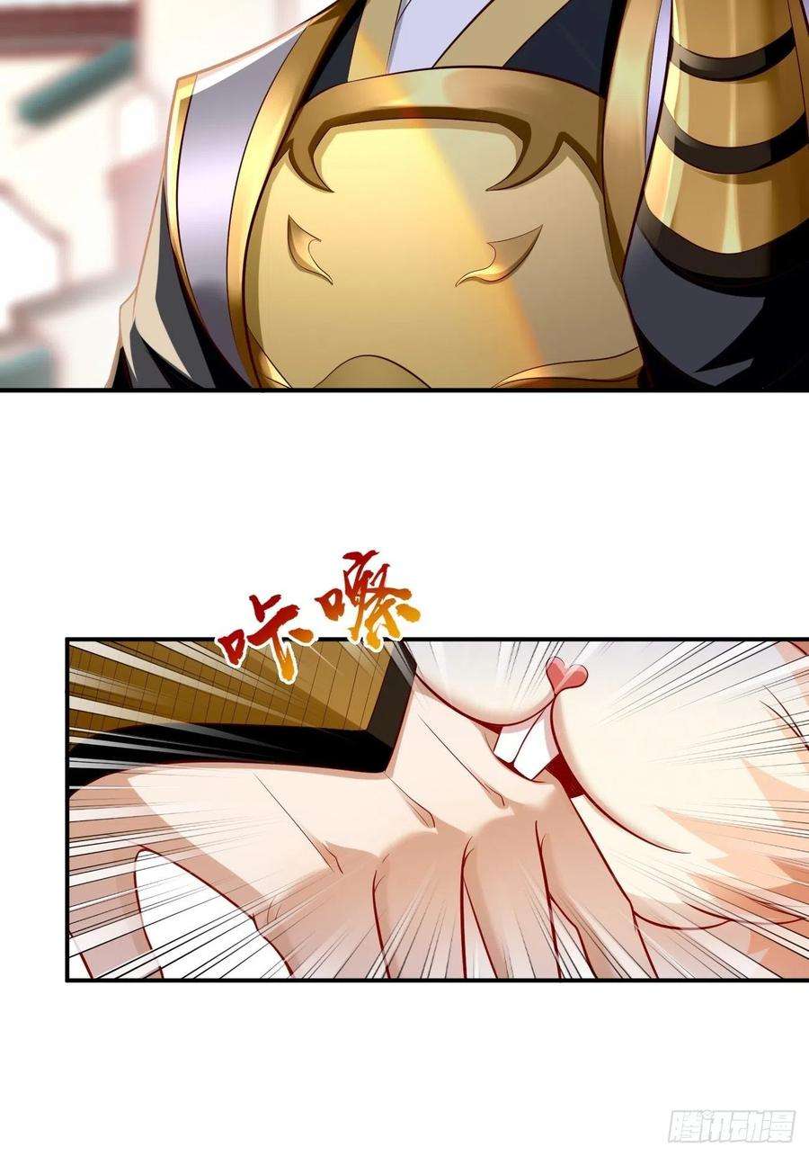 我的神器能升级4话：还有这功能？