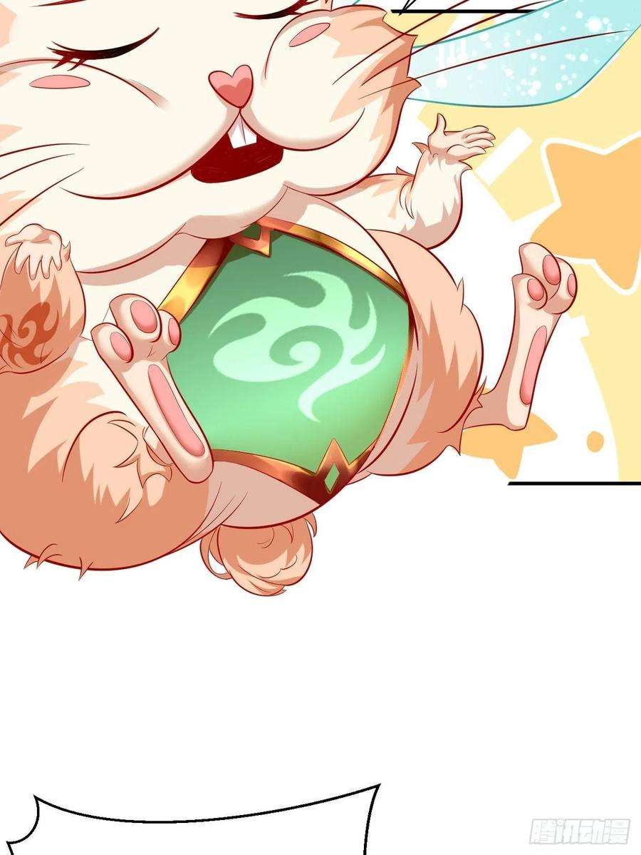 我的神器能升级4话：还有这功能？