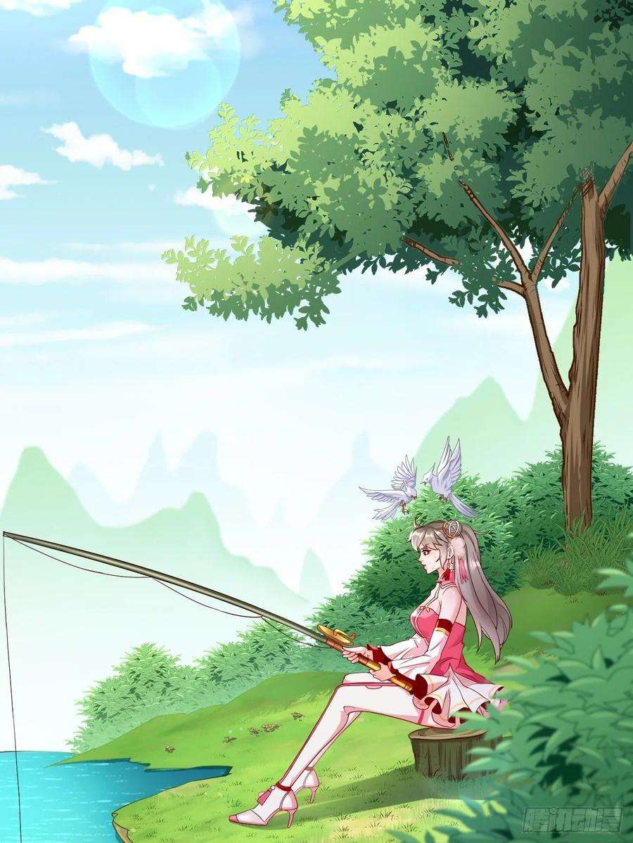 我的神器能升级5话：恐怖的洛梦娇