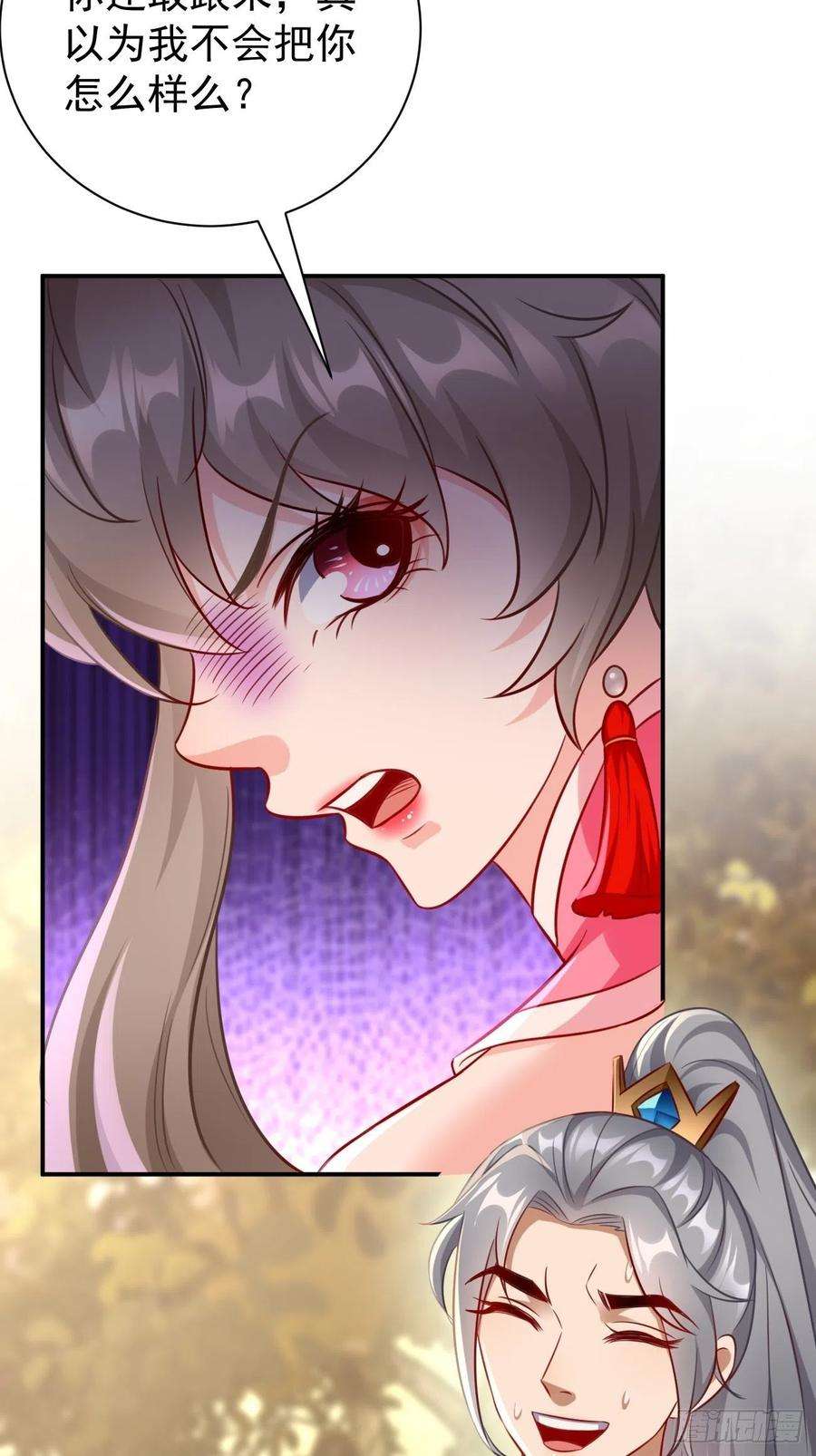我的神器能升级6话：血精石乳？不用钱！