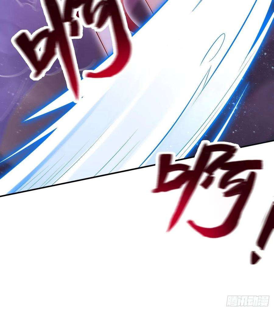 我的神器能升级10话：不入虎穴焉得虎子！