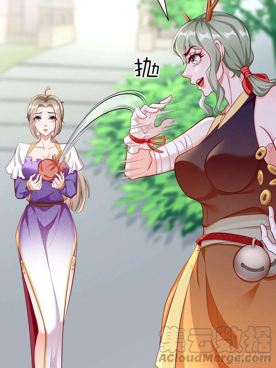 我的神器能升级11话：螳螂捕蝉黄雀在后？
