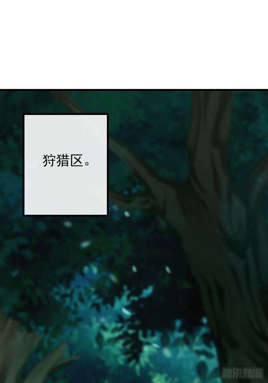 我的神器能升级11话：螳螂捕蝉黄雀在后？