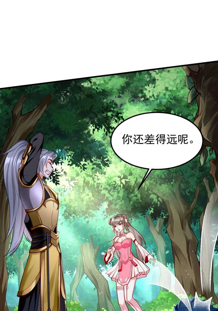 我的神器能升级11话：螳螂捕蝉黄雀在后？