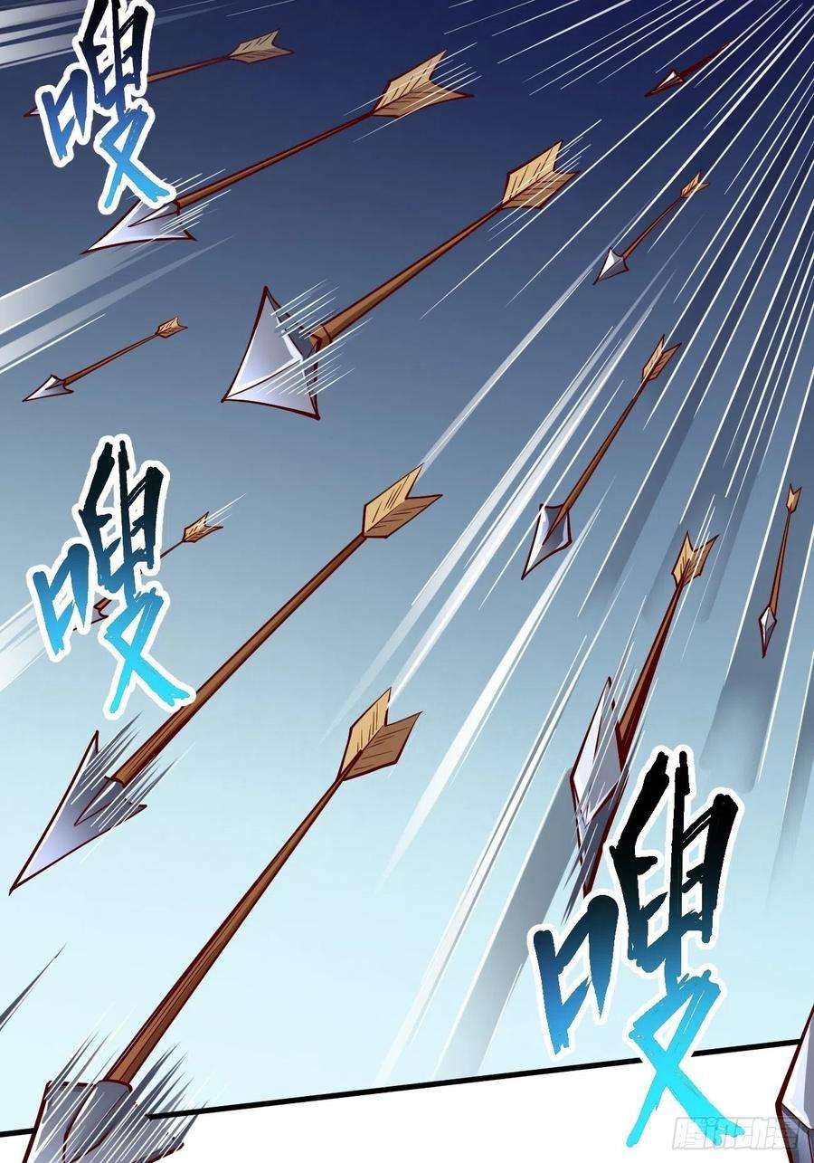 我的神器能升级11话：螳螂捕蝉黄雀在后？