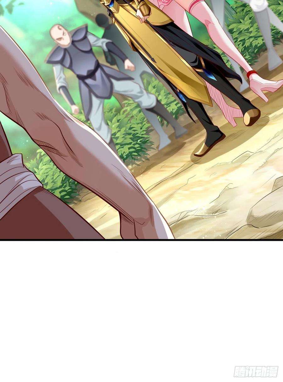 我的神器能升级12话：仙元境？！！