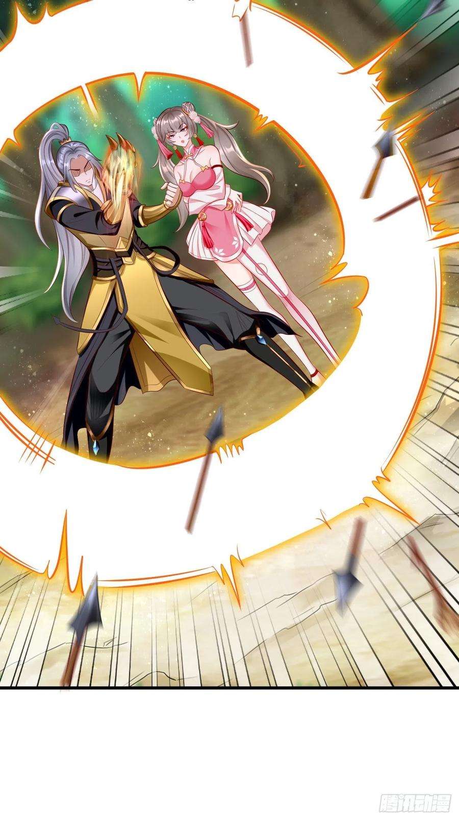 我的神器能升级12话：仙元境？！！