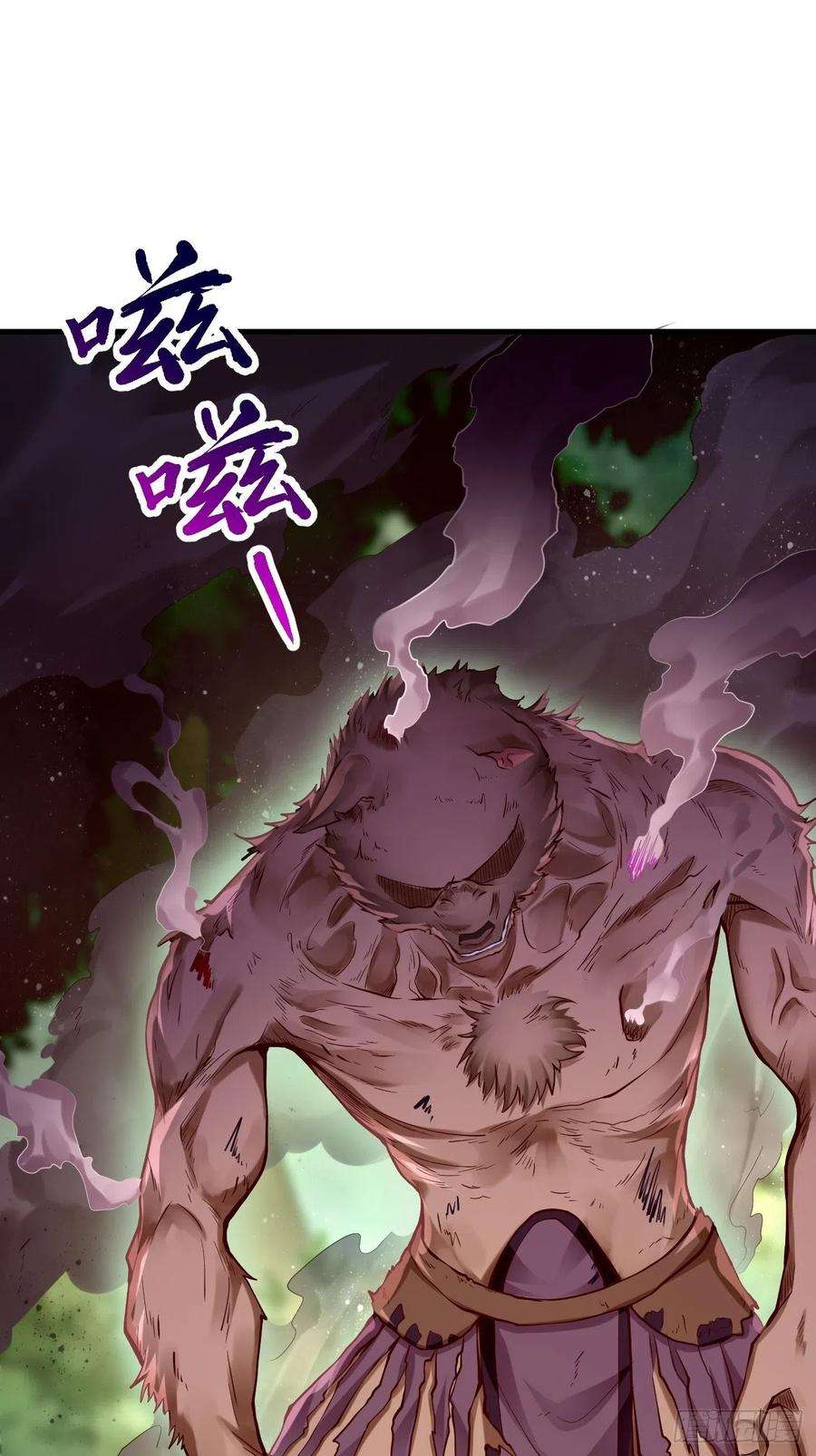 我的神器能升级12话：仙元境？！！