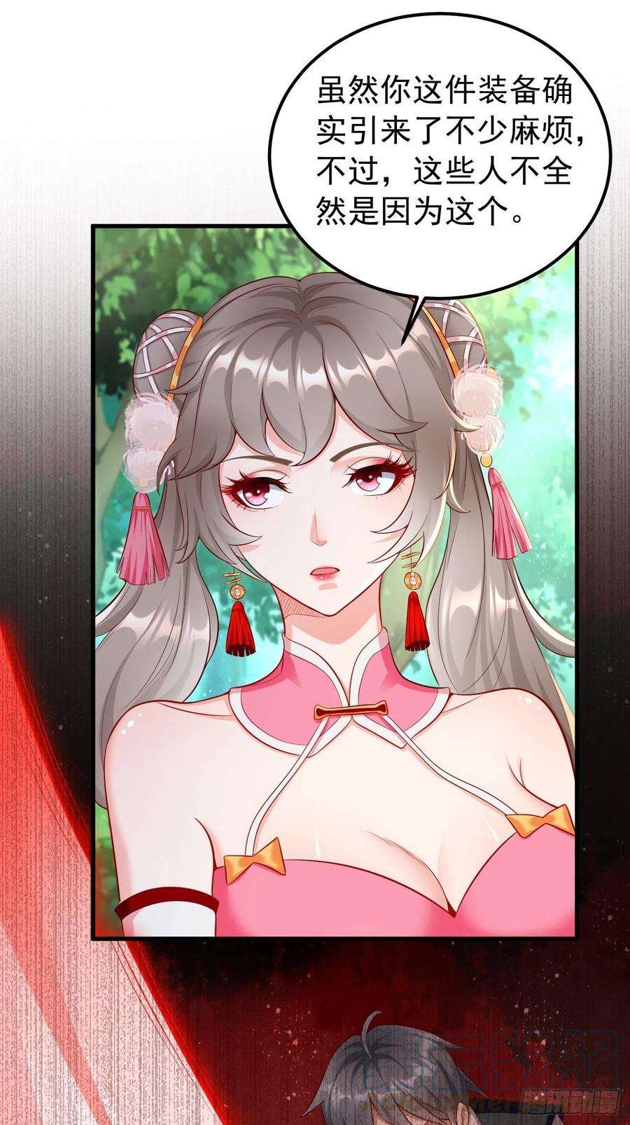 我的神器能升级12话：仙元境？！！
