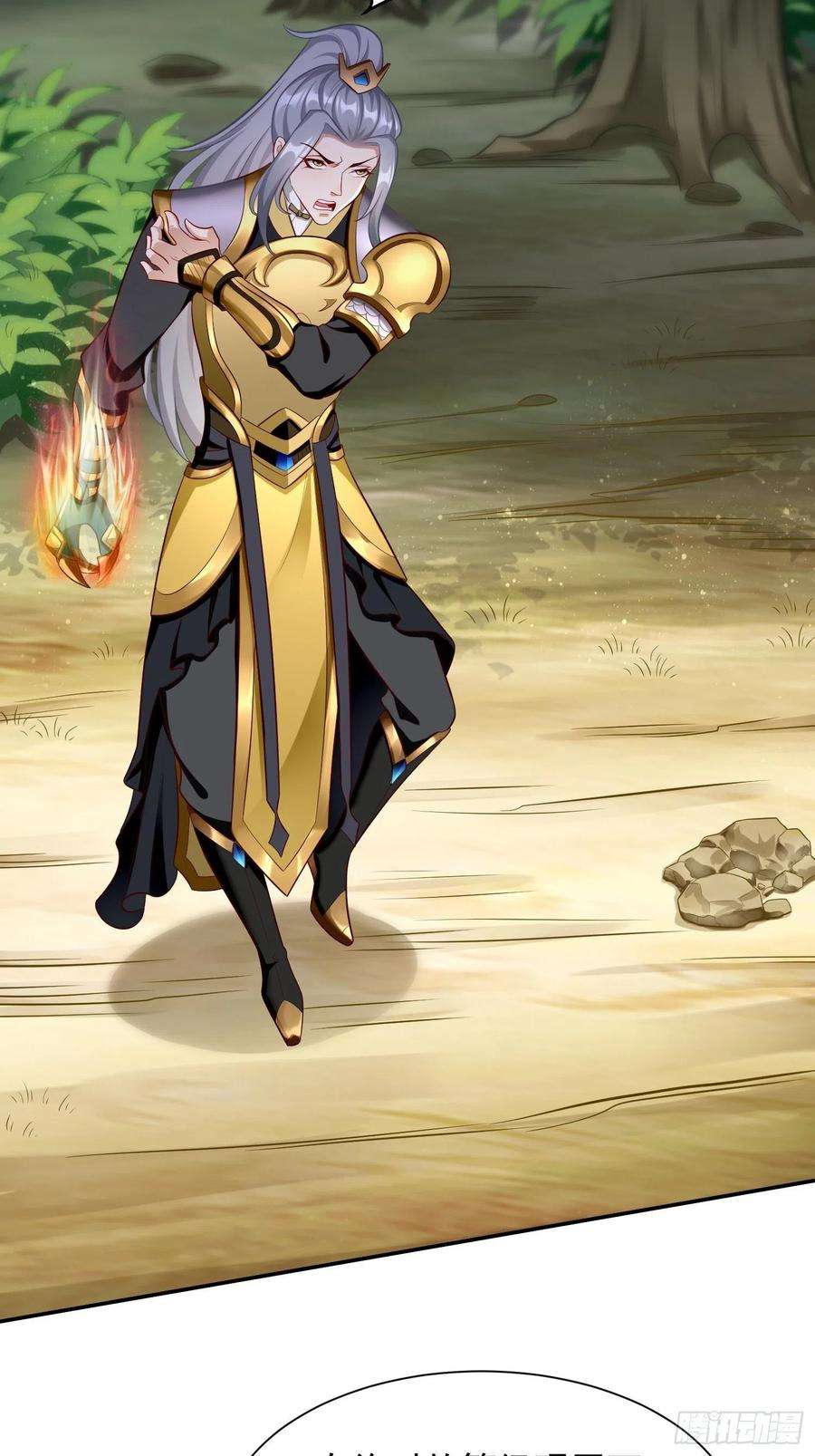 我的神器能升级14话：绝对的等级碾压！