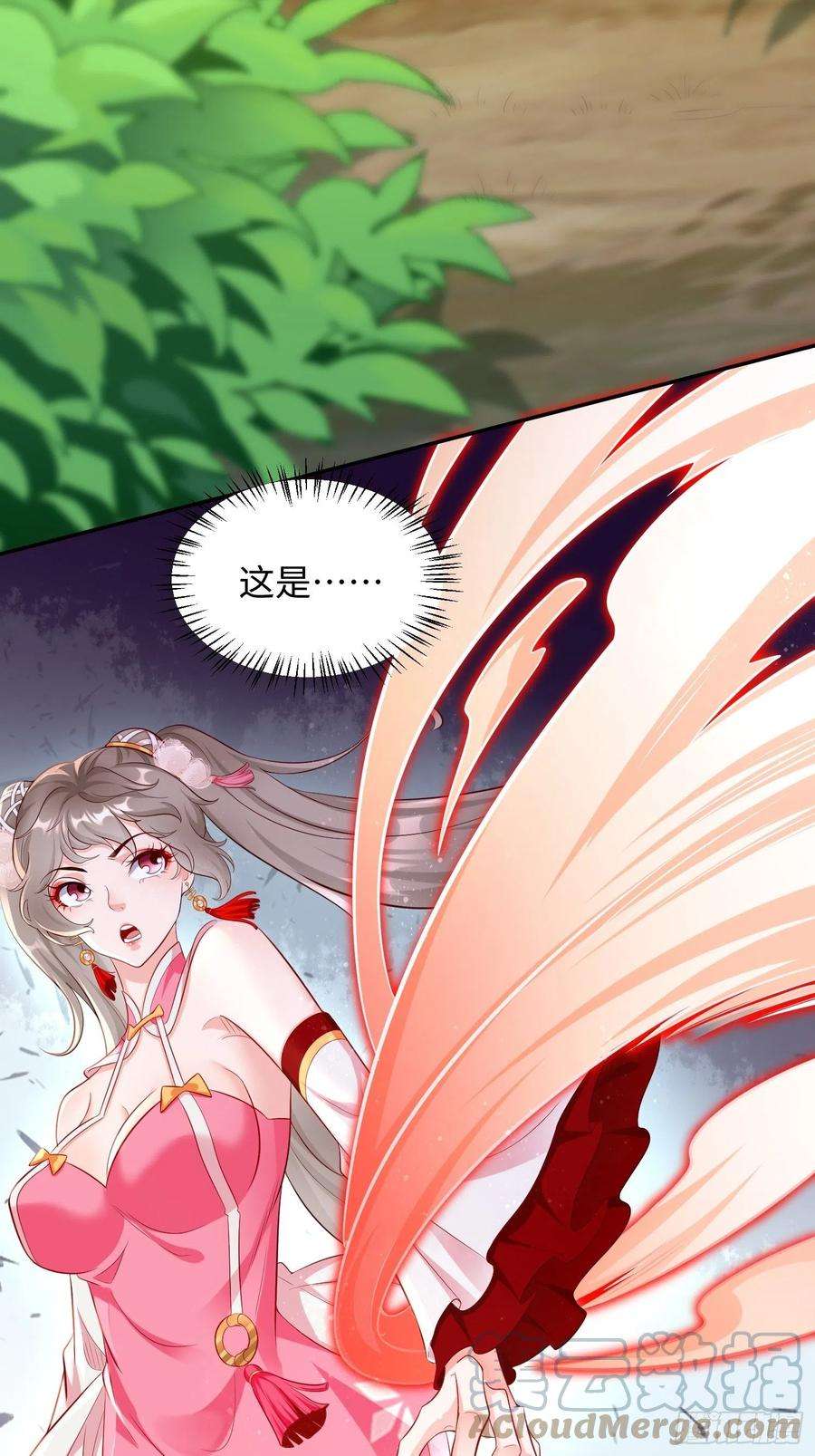 我的神器能升级14话：绝对的等级碾压！
