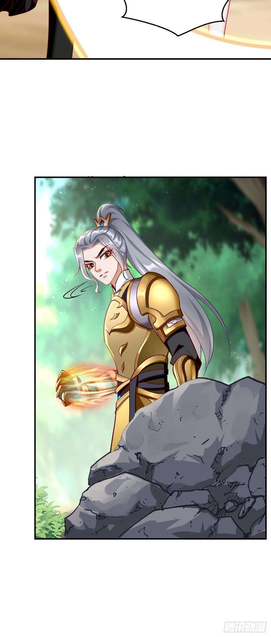 我的神器能升级15话：恐怖魔物——鬼蝗虫！