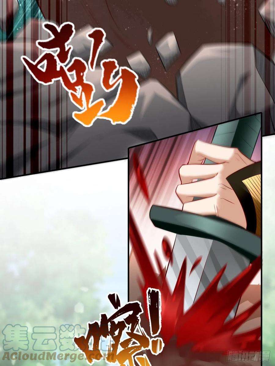 我的神器能升级15话：恐怖魔物——鬼蝗虫！