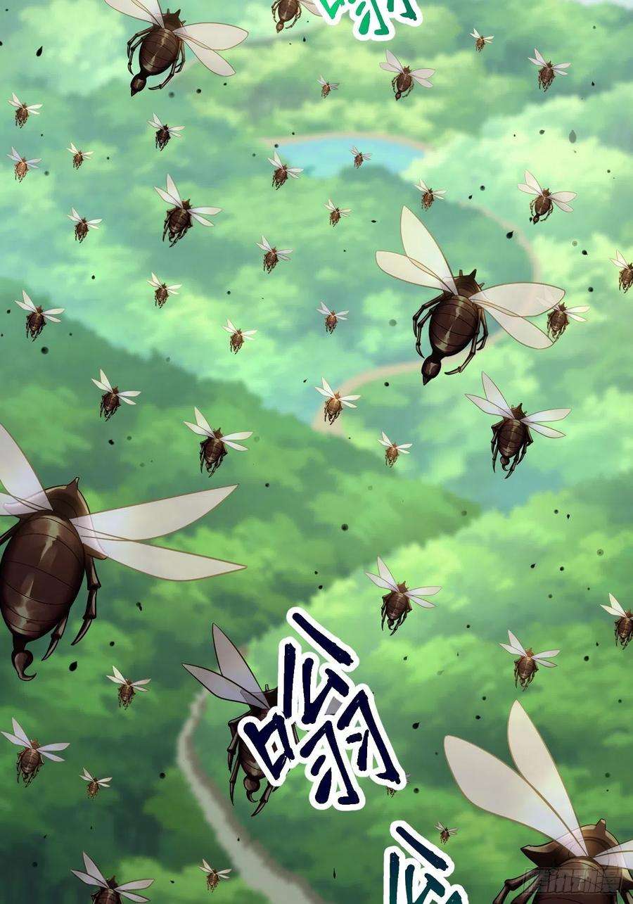 我的神器能升级15话：恐怖魔物——鬼蝗虫！