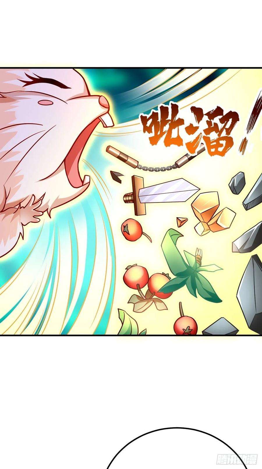我的神器能升级18话：这该死的熟悉画面！