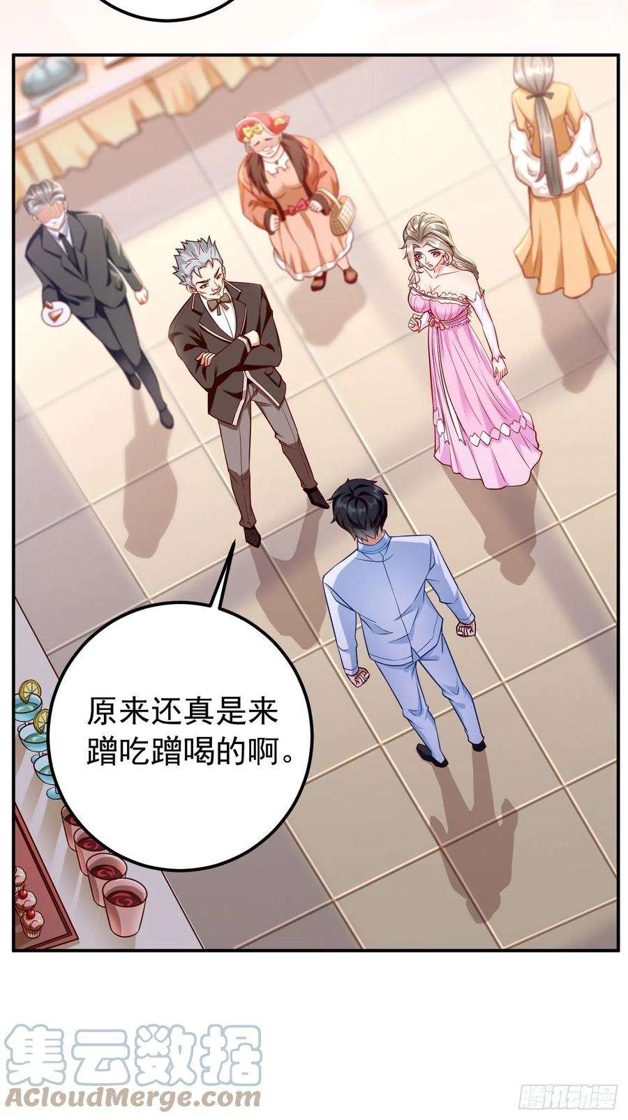我的神器能升级18话：这该死的熟悉画面！