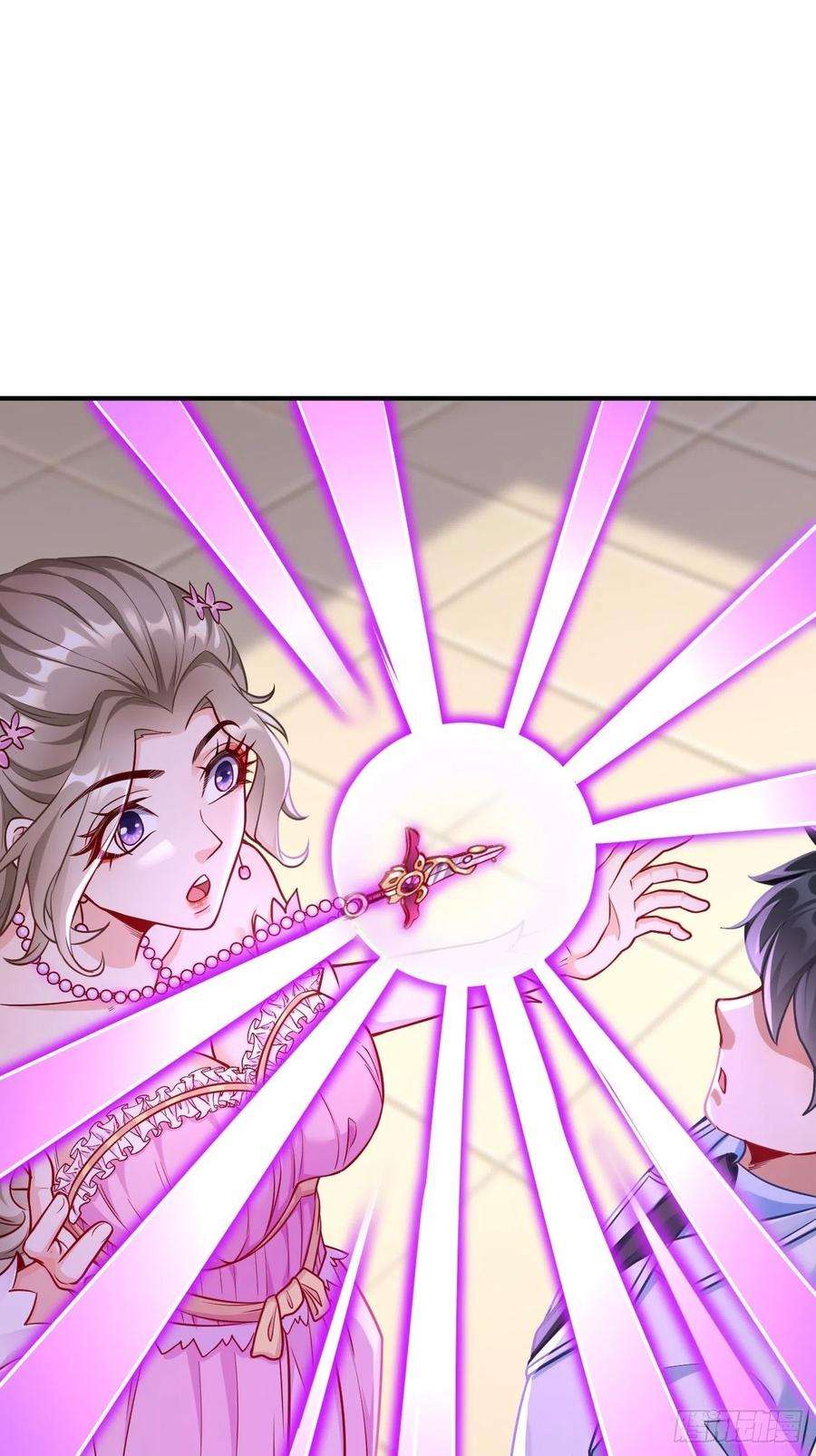 我的神器能升级18话：这该死的熟悉画面！