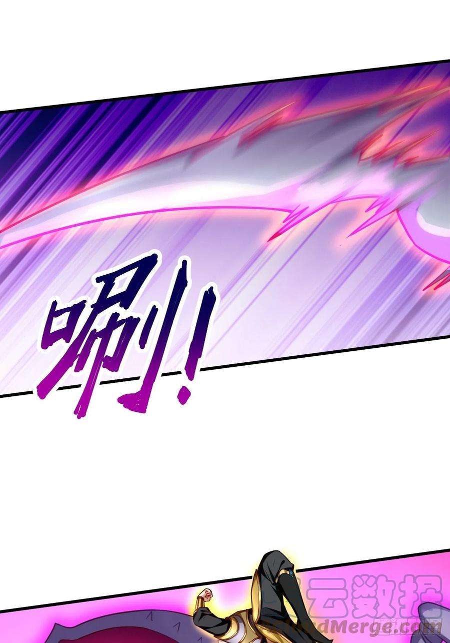 我的神器能升级22话：陷入险境