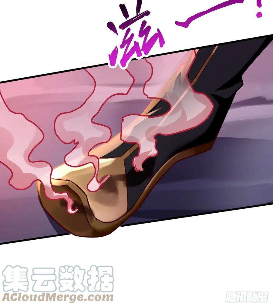 我的神器能升级23话：圣灵附体