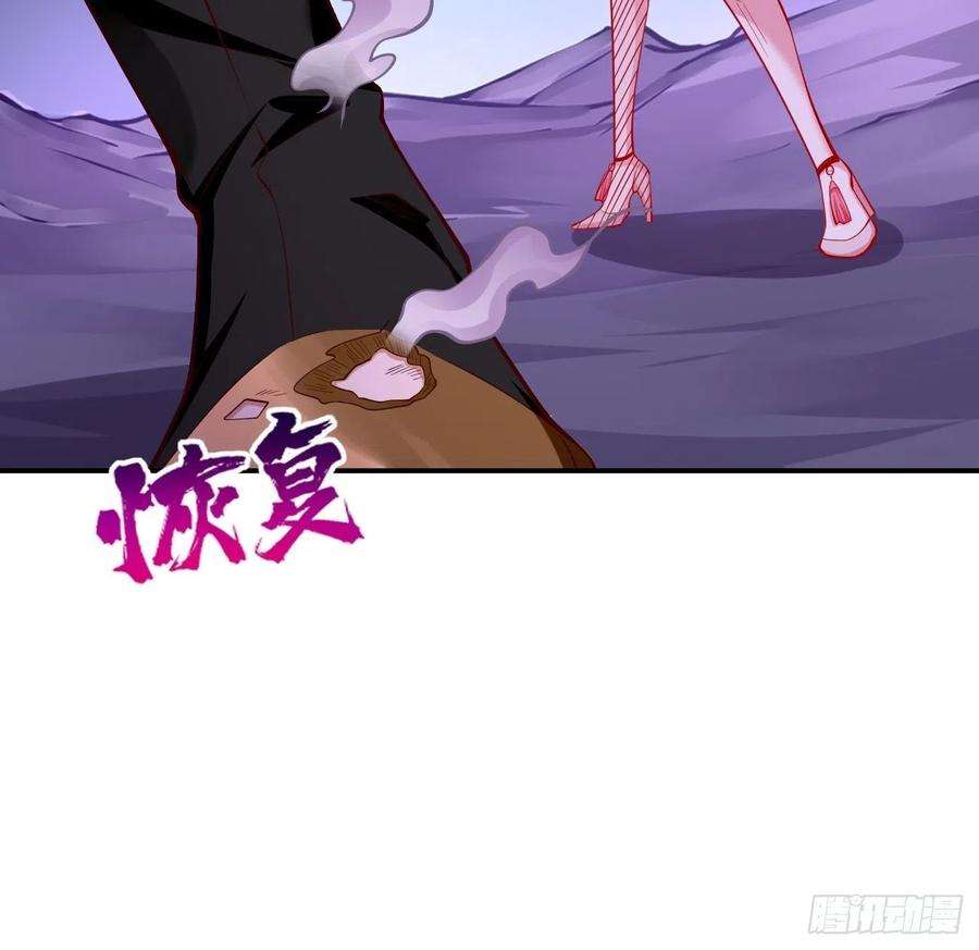 我的神器能升级23话：圣灵附体