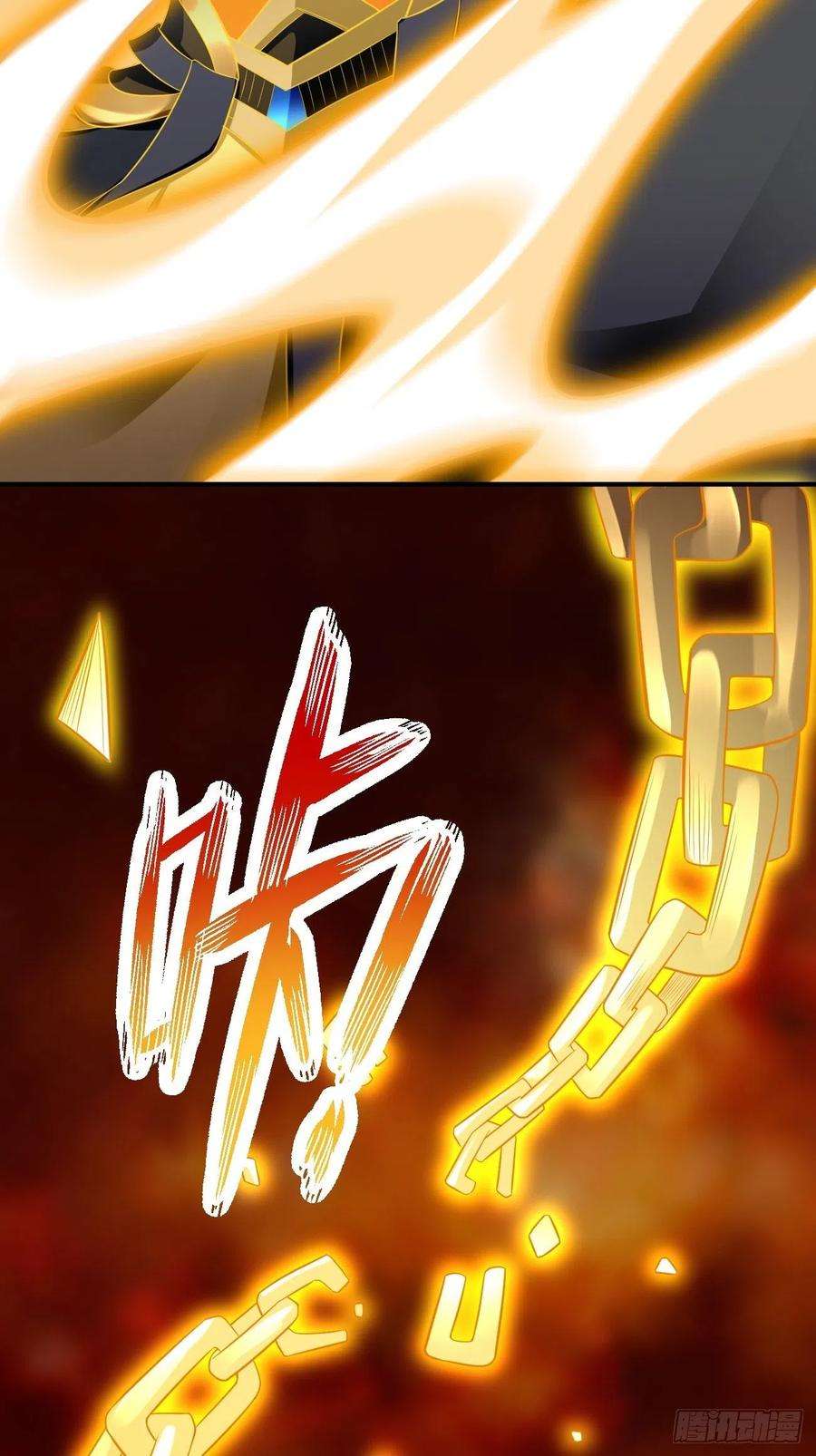 我的神器能升级24话：巅峰实力的碰撞！