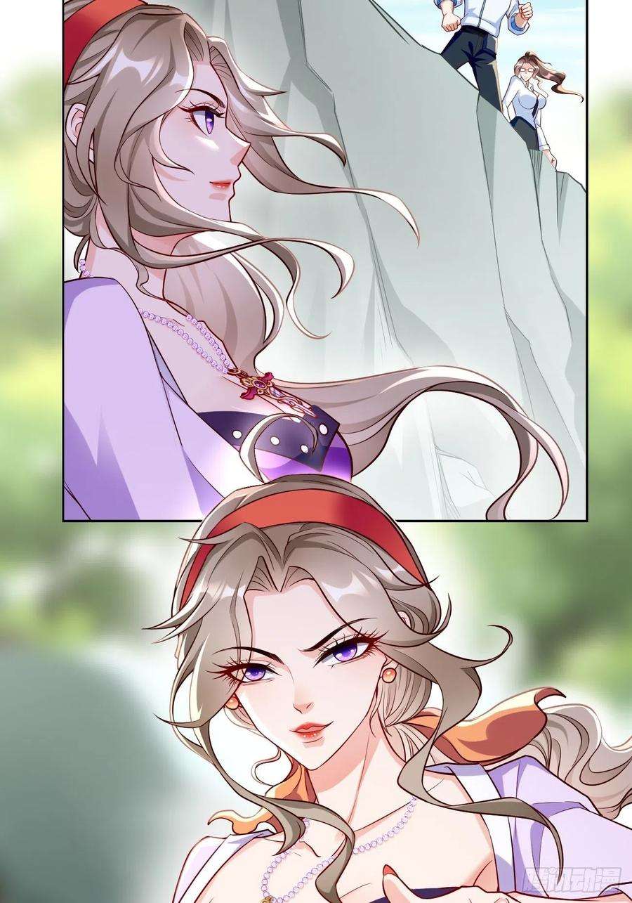 我的神器能升级27话：竟然是天选之子！