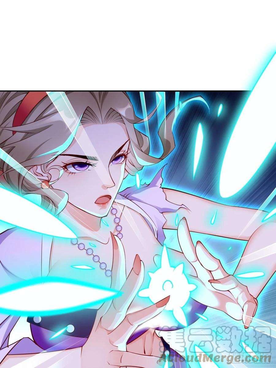我的神器能升级27话：竟然是天选之子！