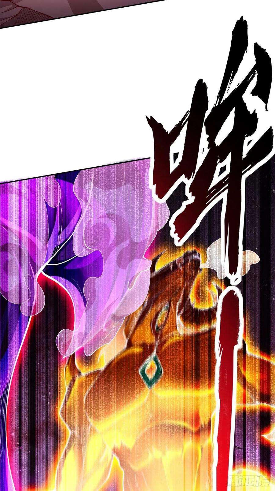 我的神器能升级31话：全力击溃你！