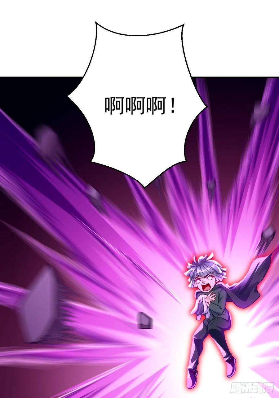 我的神器能升级32话：千万不要触碰它！