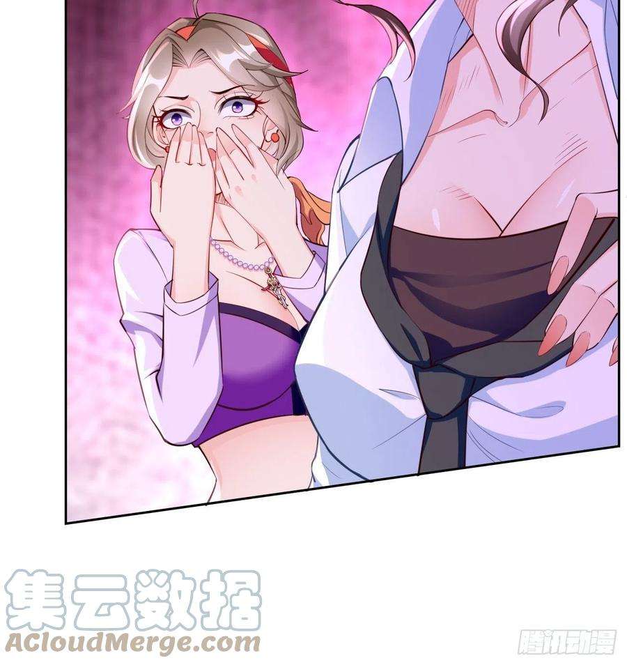 我的神器能升级32话：千万不要触碰它！