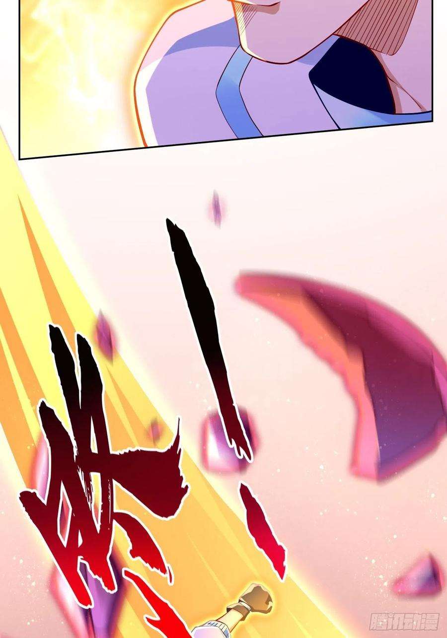 我的神器能升级33话：居然强大到这种地步！