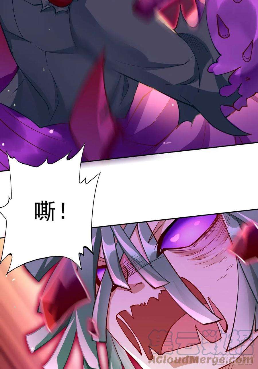 我的神器能升级33话：居然强大到这种地步！