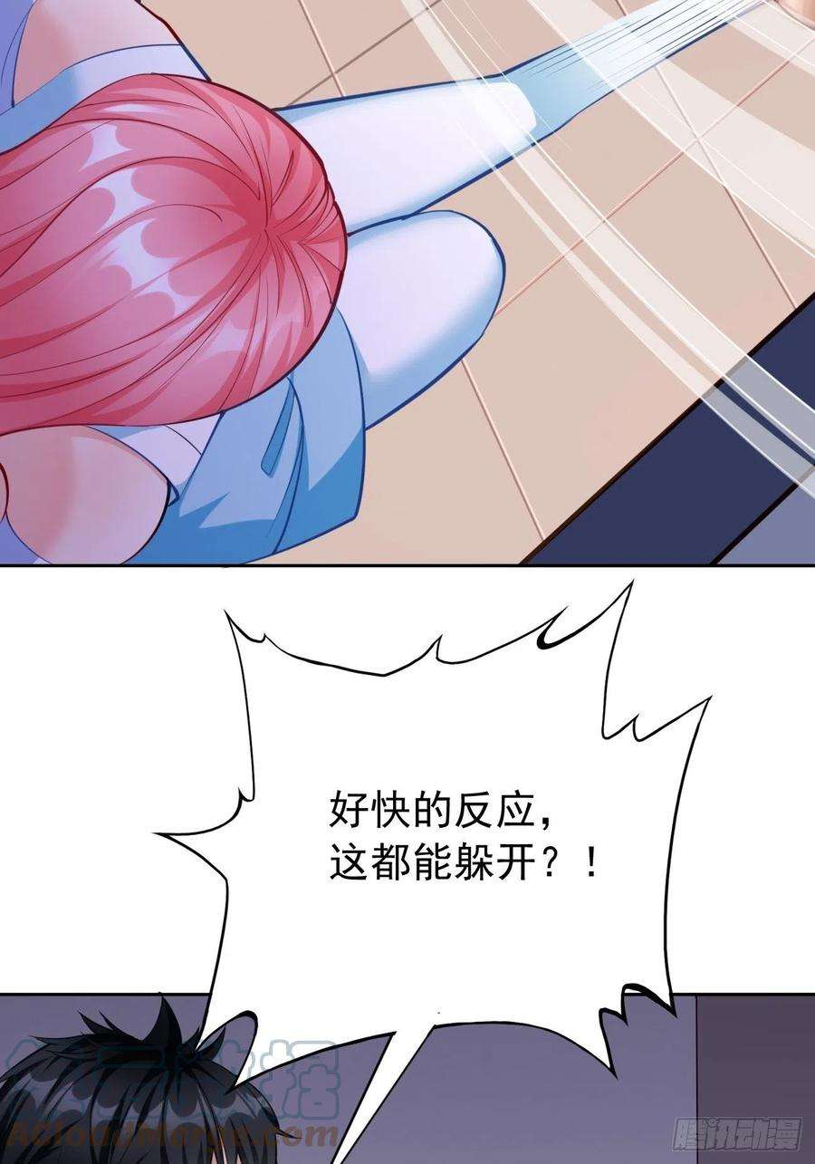 我的神器能升级35话：绝杀器！