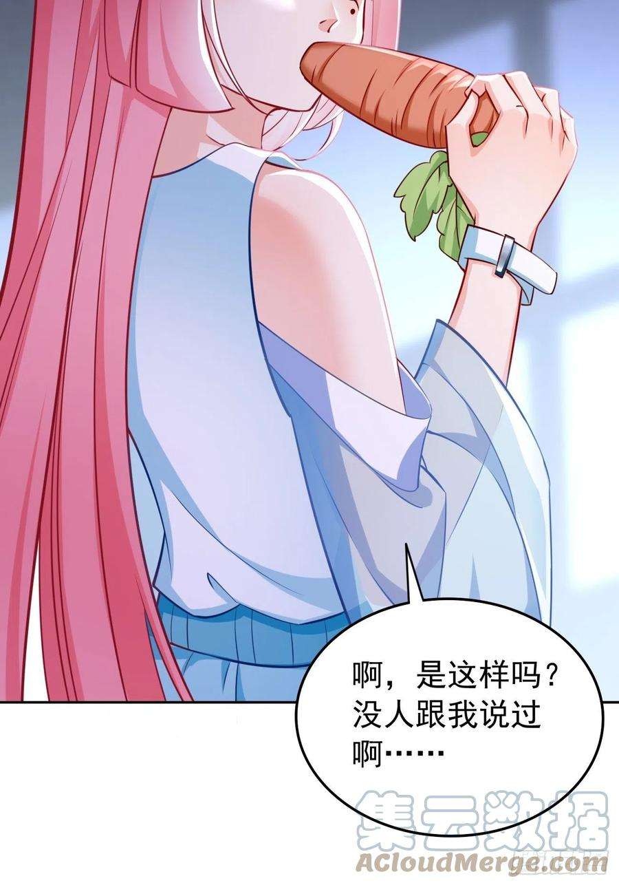 我的神器能升级35话：绝杀器！