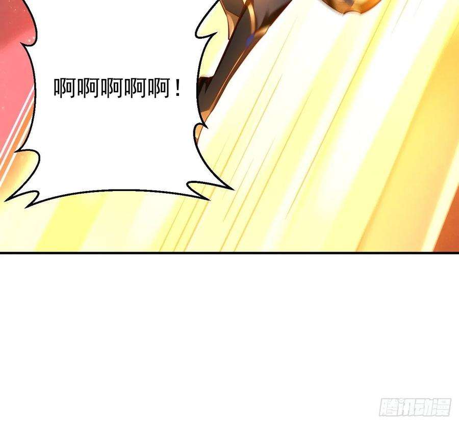 我的神器能升级39话：地狱十二宫？！