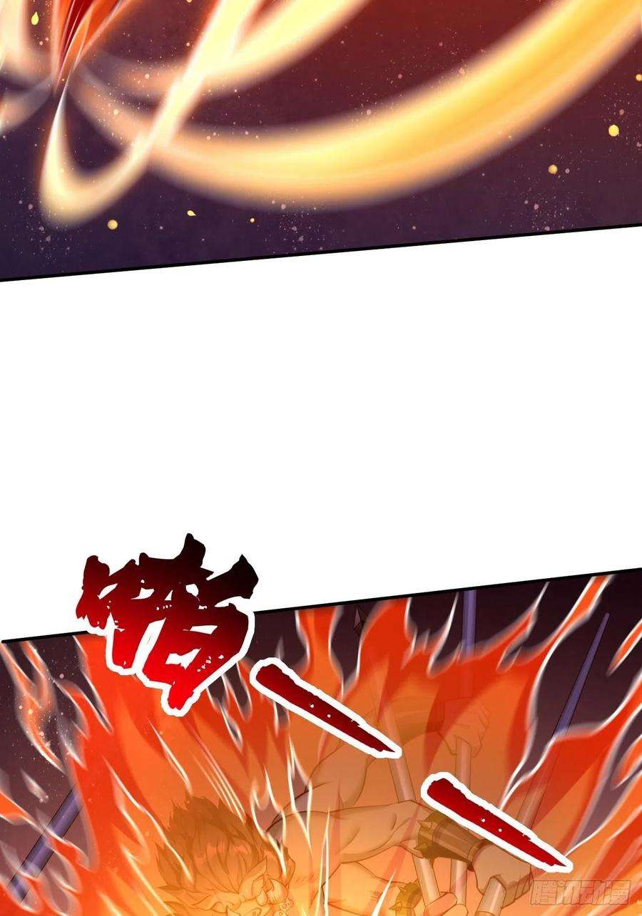 我的神器能升级39话：地狱十二宫？！