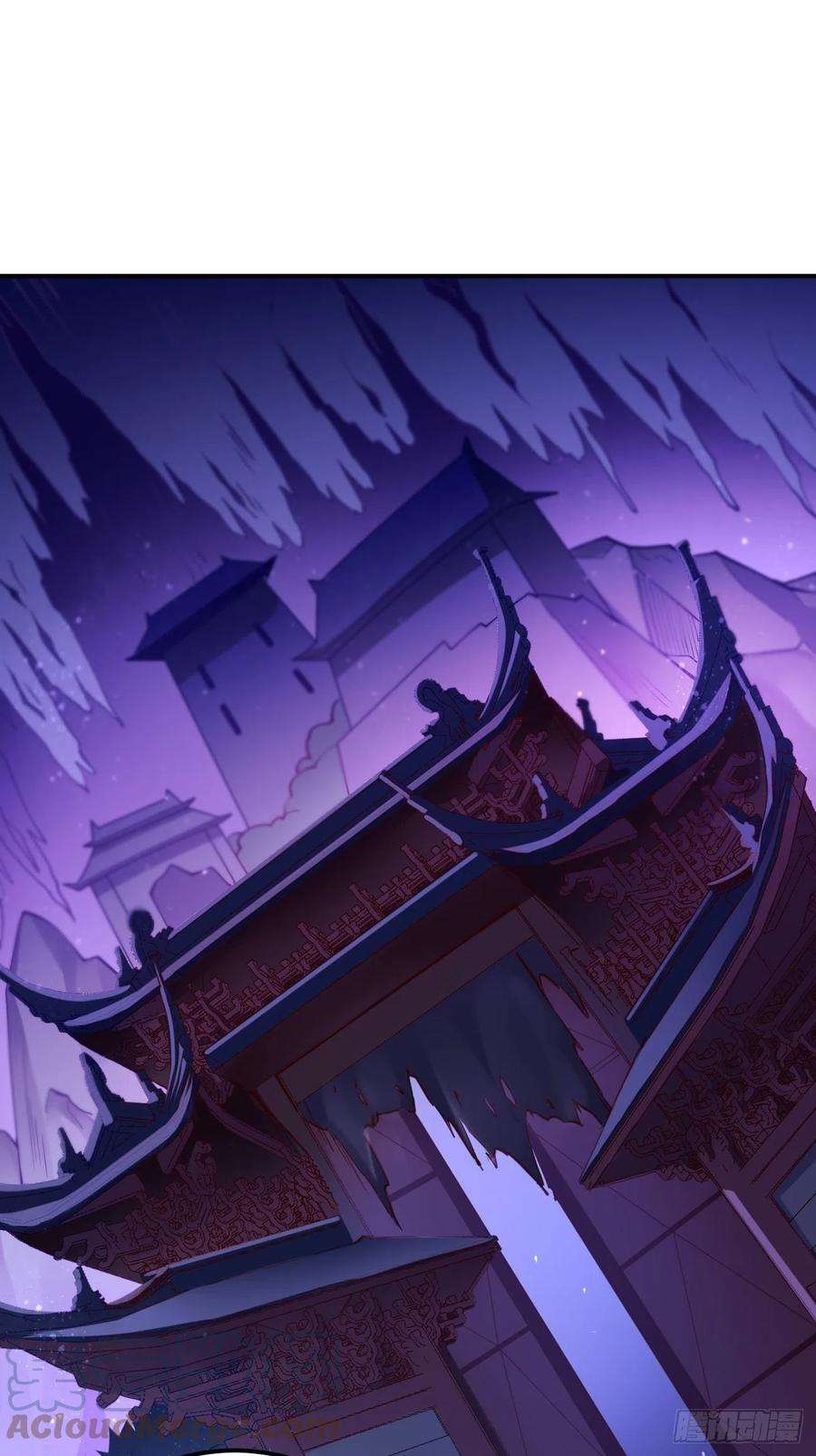 我的神器能升级42话：这不是菜鸟呆的地方！