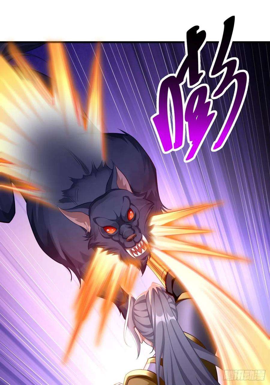 我的神器能升级44话：来吧，恶犬！