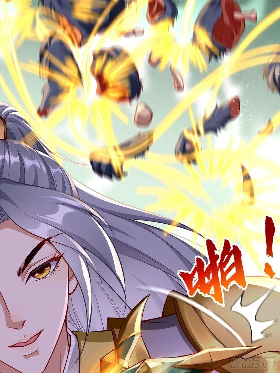 我的神器能升级44话：来吧，恶犬！
