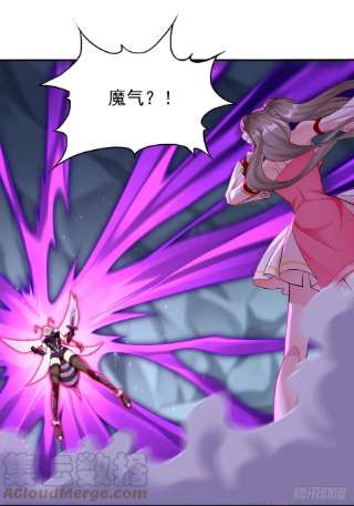 我的神器能升级55话：WTF绝色妖男？！