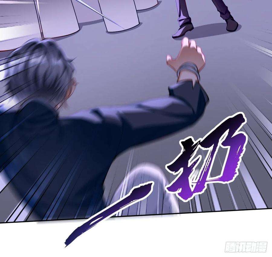 我的神器能升级59话：这小子绝对不能留！