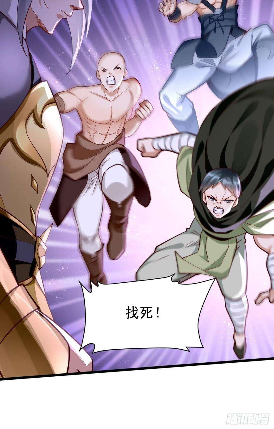 我的神器能升级61话：一群废物！
