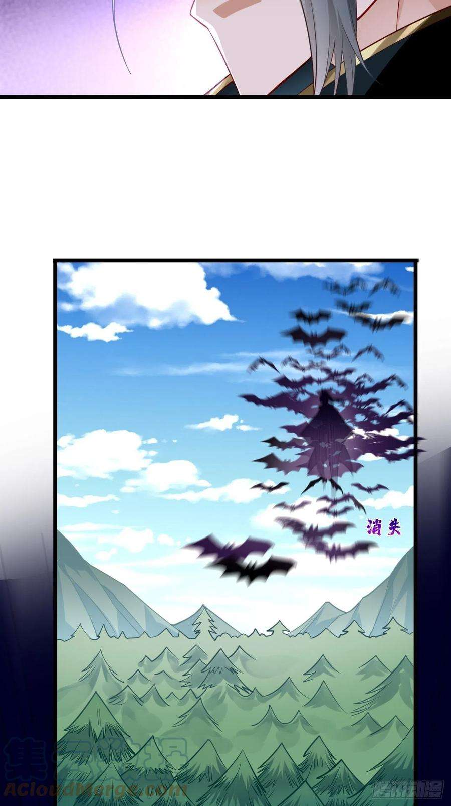 我的神器能升级65话：高考！