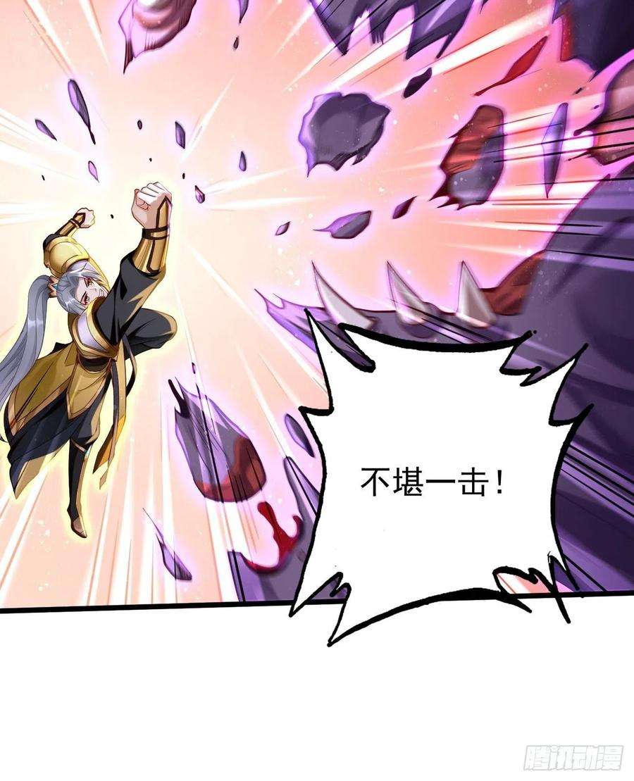 我的神器能升级65话：高考！