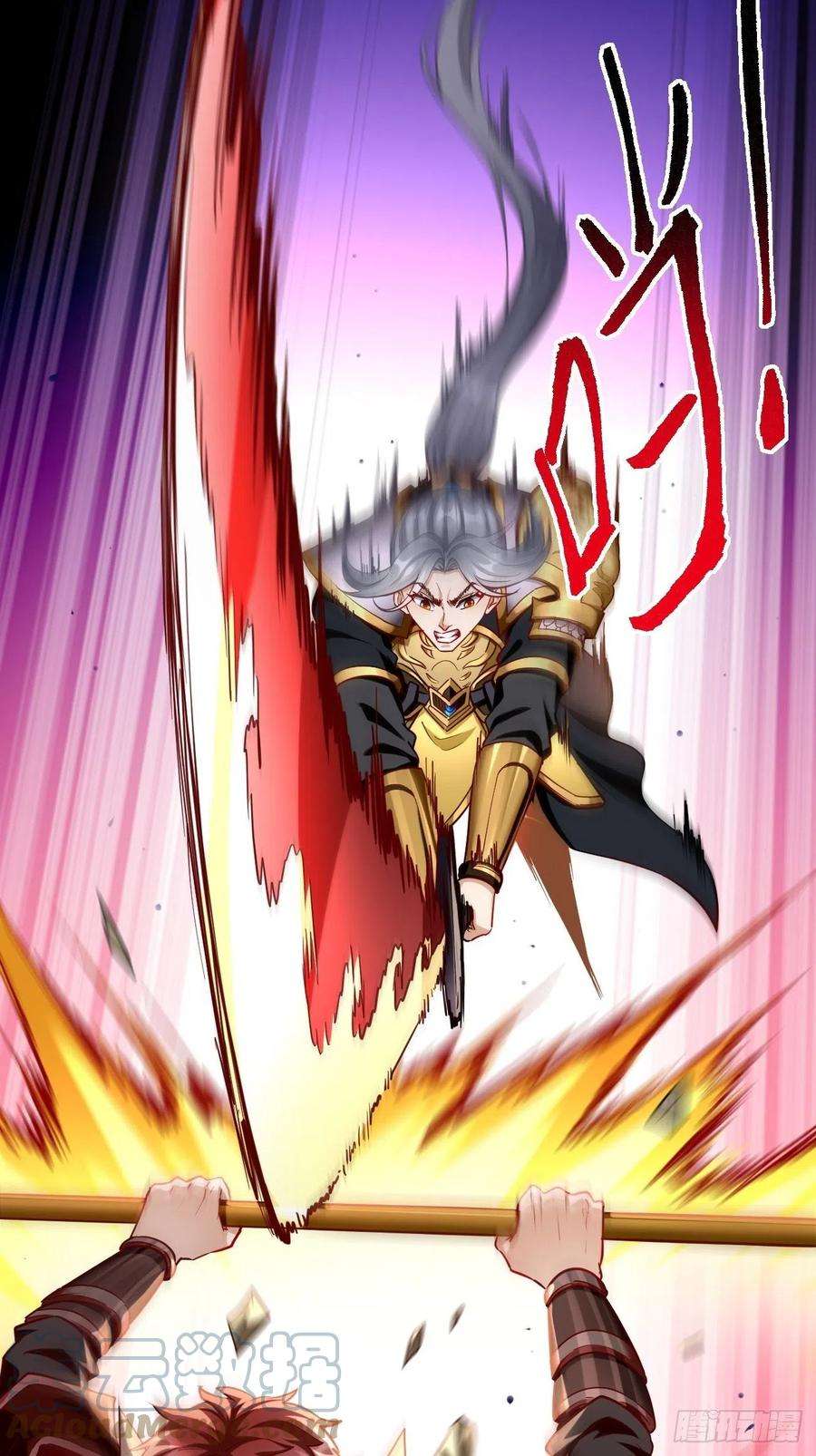 我的神器能升级67话：只剩最后一小时！